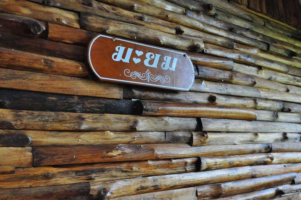 111 Resort & Spa Ban Tha Ramat Bagian luar foto