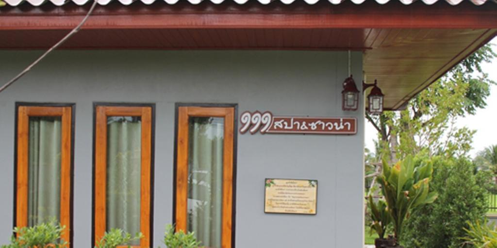 111 Resort & Spa Ban Tha Ramat Bagian luar foto
