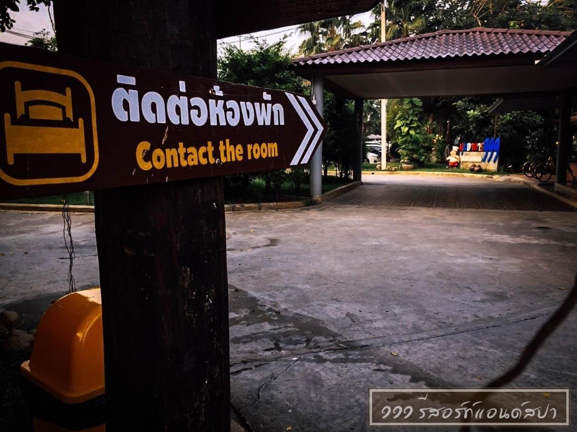 111 Resort & Spa Ban Tha Ramat Bagian luar foto