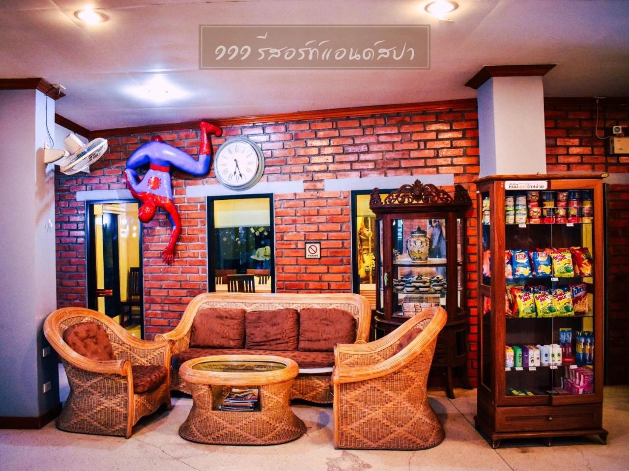 111 Resort & Spa Ban Tha Ramat Bagian luar foto
